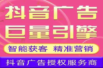 案例分享：SEM投放助力企业业绩翻倍